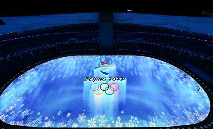 Beijing Winter Olympics Led Floor Tile Display