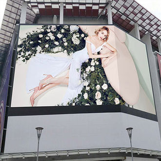 Large Outdoor Screens Installed Outside The Mall