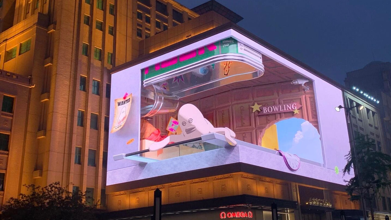 Beijing Wangfujing 3D Billboard