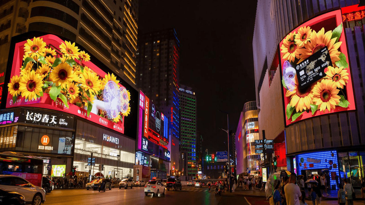 ChangSha 3D Billboard