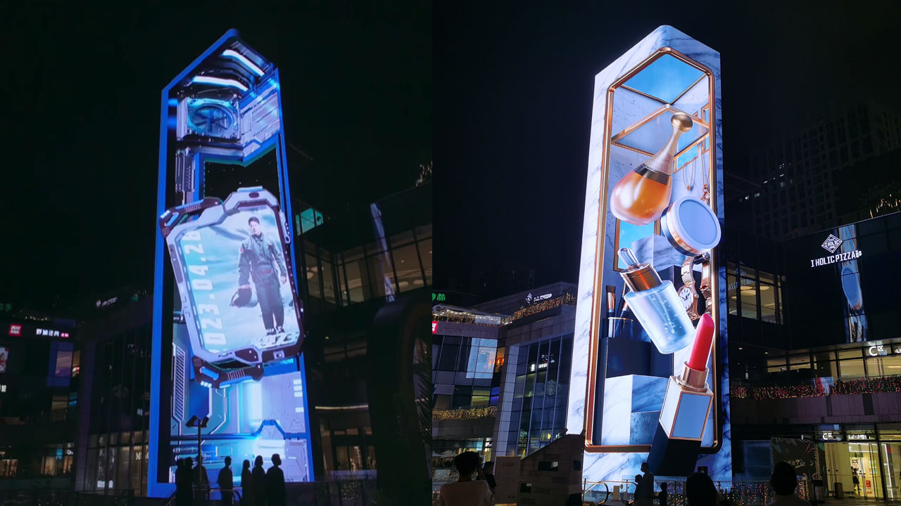 Shenzhen Vertical 3D Billboard