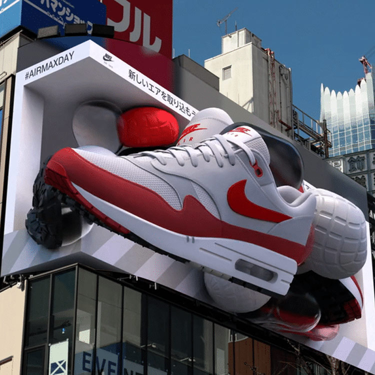 LV X Nike 3D Billboard