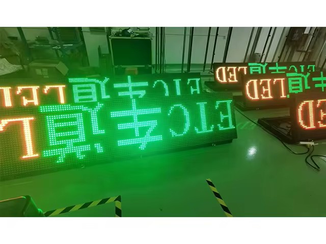 P10 LED Traffic Display