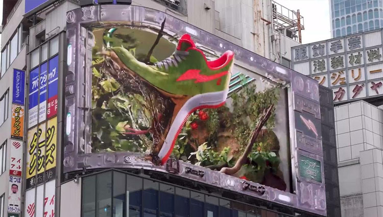 RTFKT X NIKE 3D Billboard