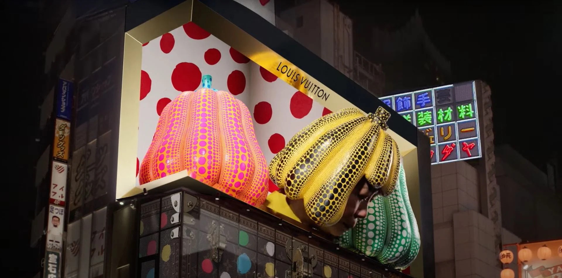 Shinjuku Louis Vuitton × Yayoi Kusama 3D Transformation Billboard