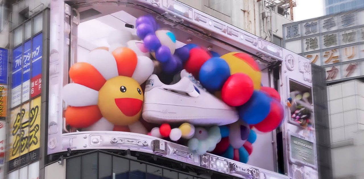 Shinjuku RTFKT × NIKE 3D Billboard