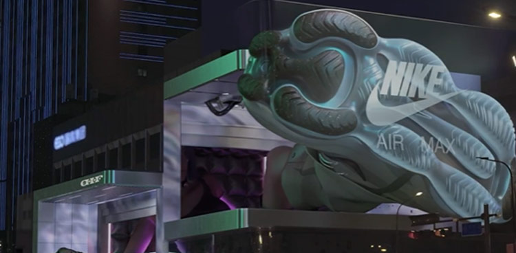 Super Cool 3D Air Max Billboard
