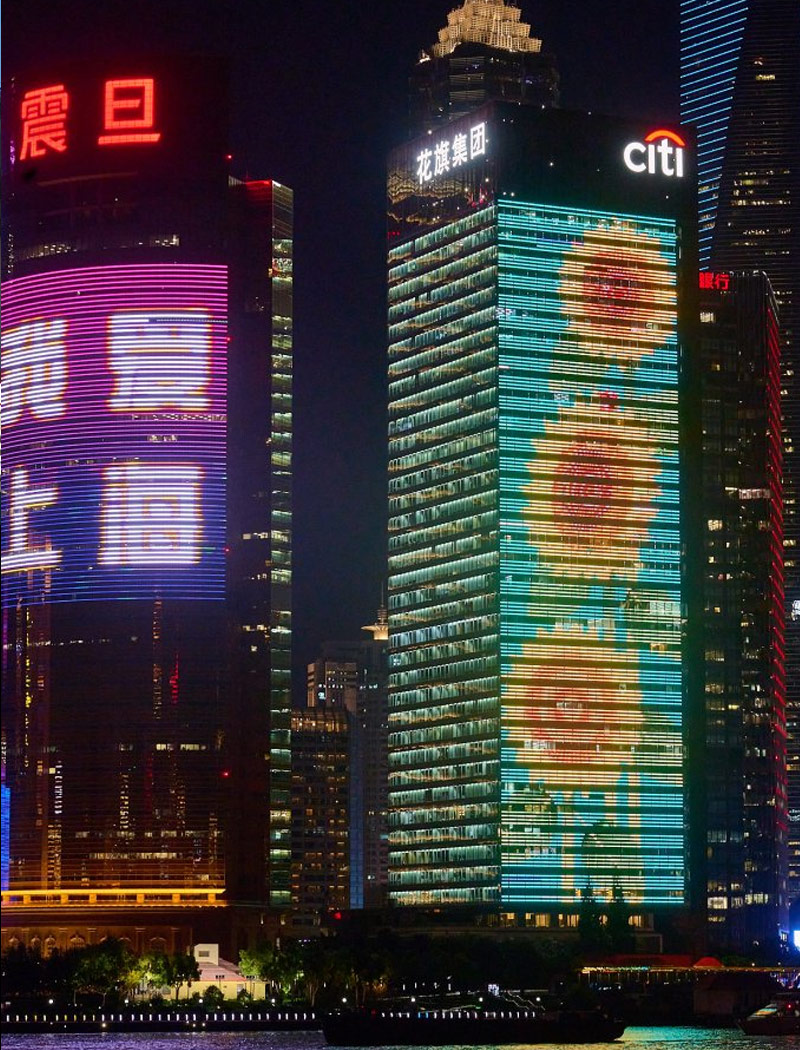 The Largest Multi Media LED Display In Shanghai,China