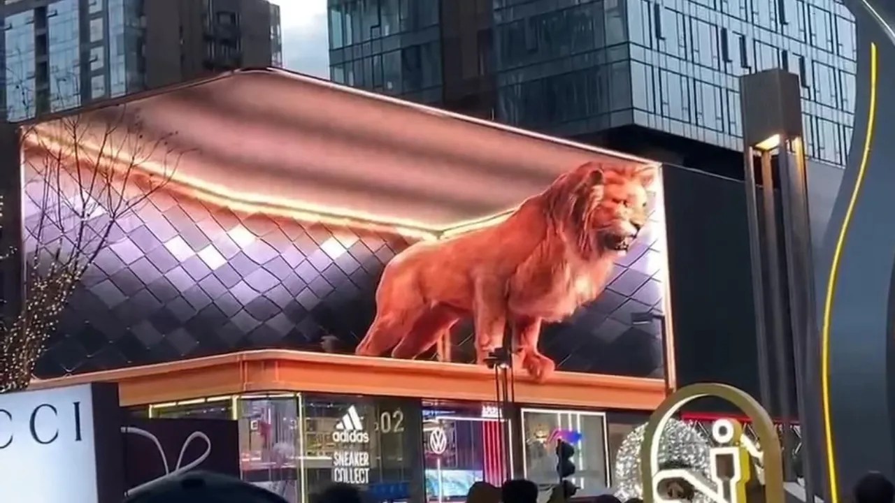 Tokyo Lion 3D Billboard