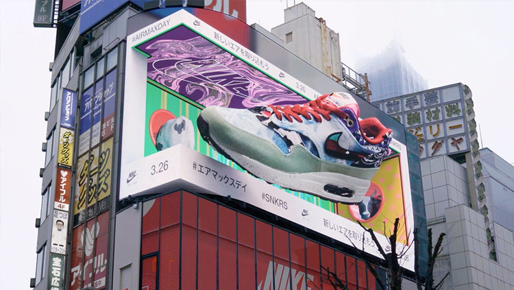 Tokyo Shinjuku 3D Nike Billboard